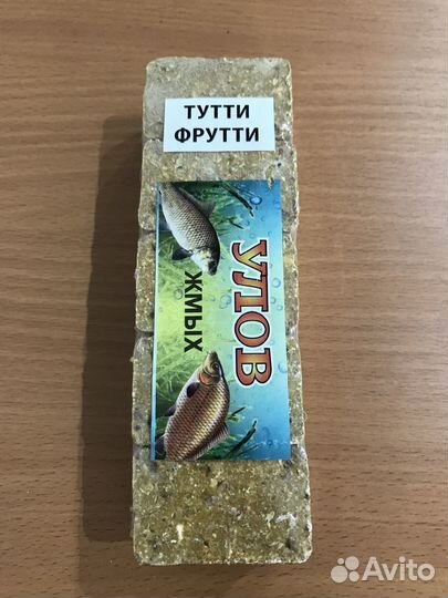 Жмых упаковка 10шт- 45р