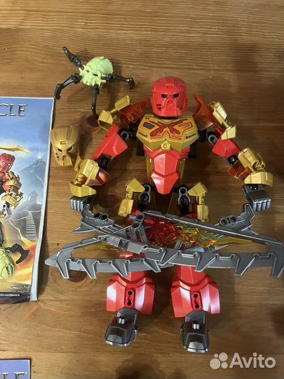 Lego Bionicle 2015-2016