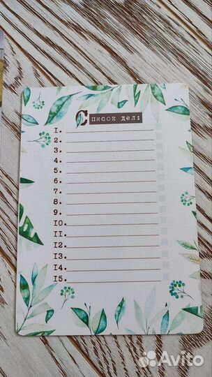 Магнитный планер, список дел/покупок