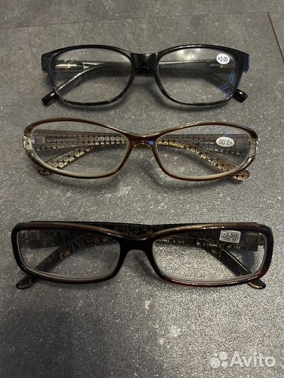 Готовые очки с диоптриями