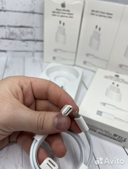 Зарядка на iPhone 20w