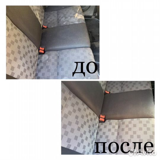 Моющий Пылесос Karcher в аренду