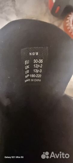 Ролики детские