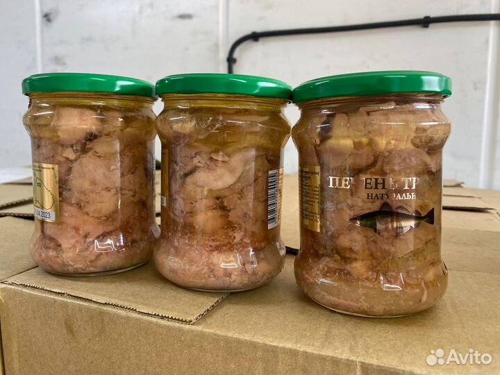 Печень трески натуральная оптом