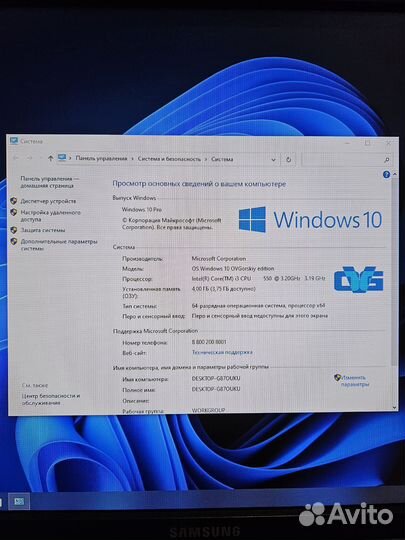Системный блок, intel core i3