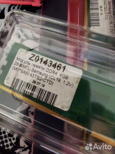 Оперативная память ddr4 8gb samsung