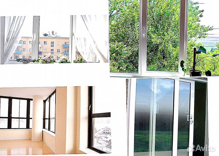 Окна пластиковые