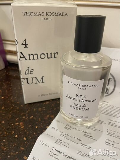 Духи на распив