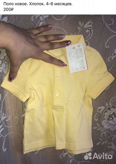 Футболка - поло новое 4-6 месяцев