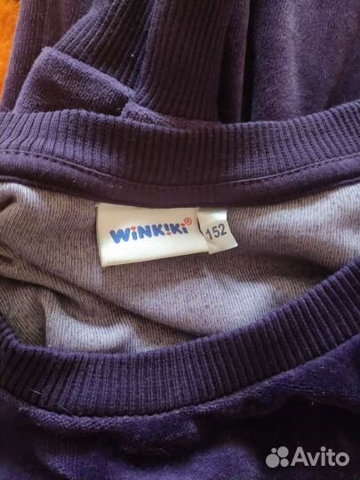 Спортивный костюм 152 размер