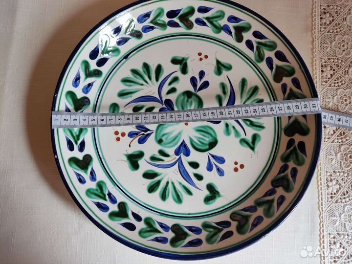 Блюдо (ляган)