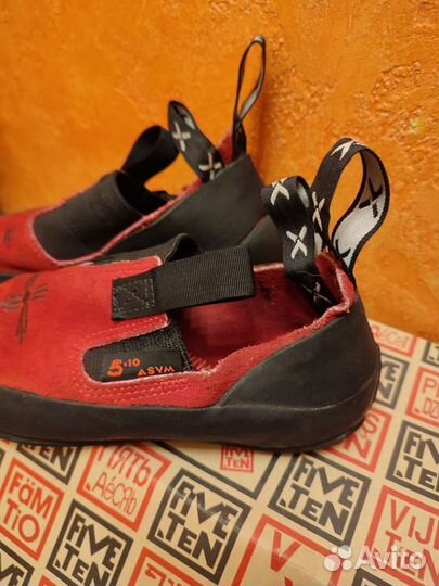 Скальные туфли