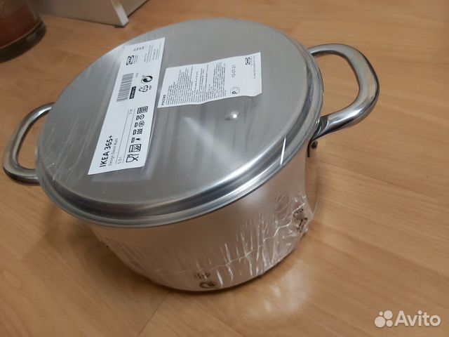 Кастрюля IKEA (5 - литров) купить в Москве | Товары для дома и дачи | Авито