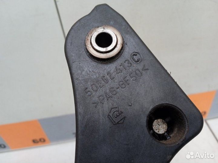 Педаль сцепления Peugeot 308 4A 1.6 2008