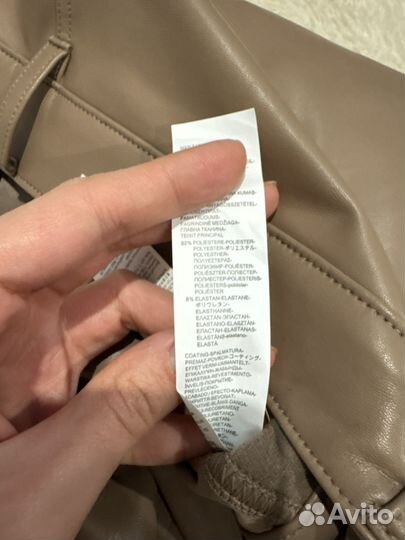 Брюки Calzedonia thermal