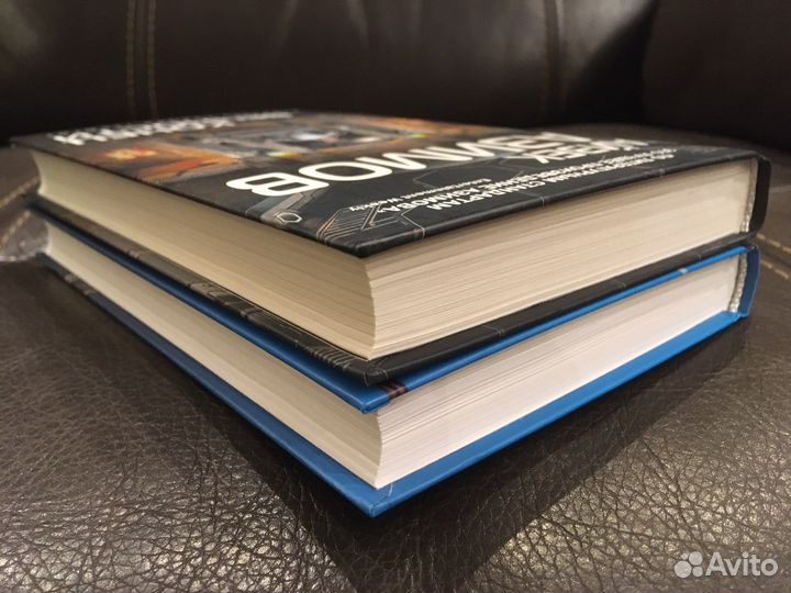 Айзек Азимов. Я, Робот