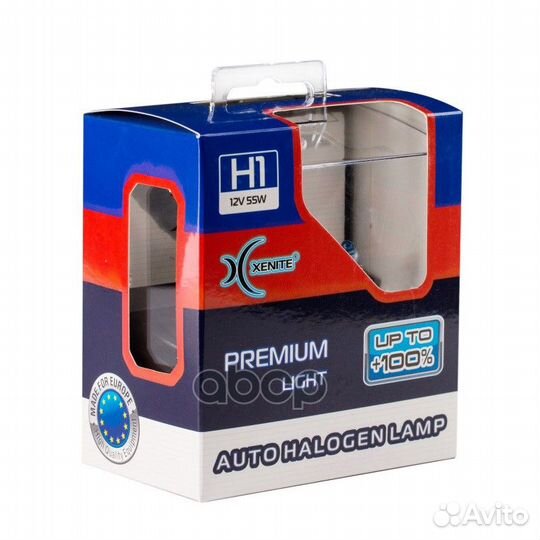 Лампа галогеновая головного света H1 P14.5s 360