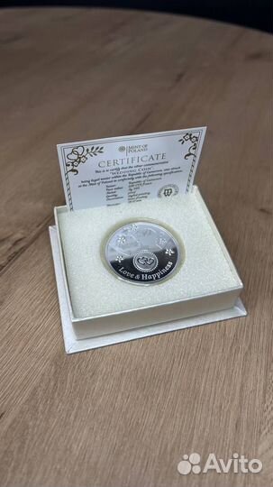 Свадебная монета 