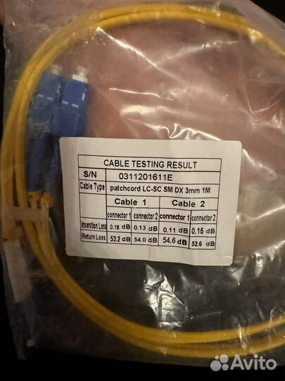 Оптический патчкорд patchcord LC-SC SM DX 3mm 1M