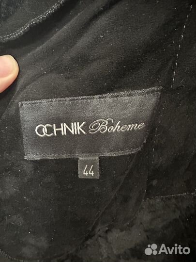 Кожаная дубленка зимняя ochnik р.48