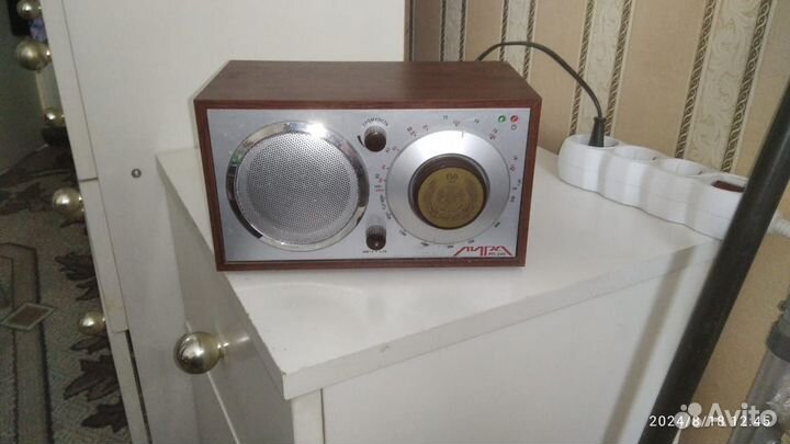 Радиоприемник