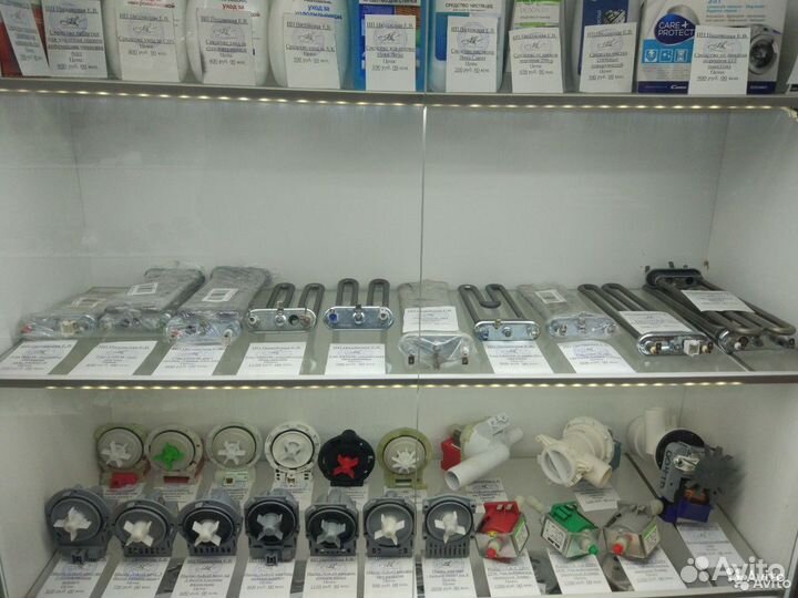 Наконечник шланга пылесоса Универсальный