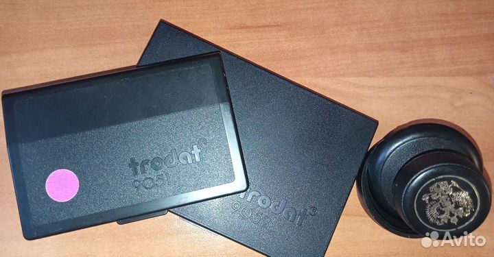 Круглая печать и подушки Trodat