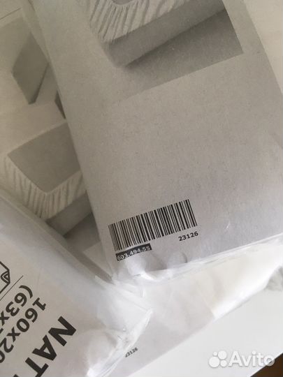 Простынь Икеа Nattjasmin