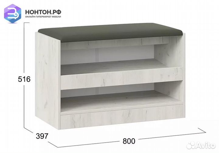 Тумба для обуви Агата дуб крафт белый / велюр серы