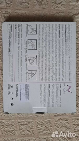 Хитопран с хитозаном, повязка раневая