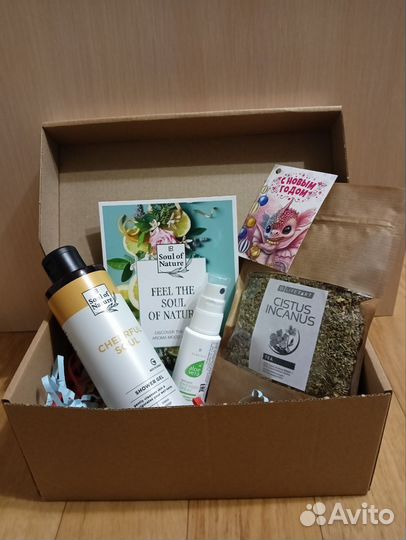 Подарок учителю/воспитателю на новый год