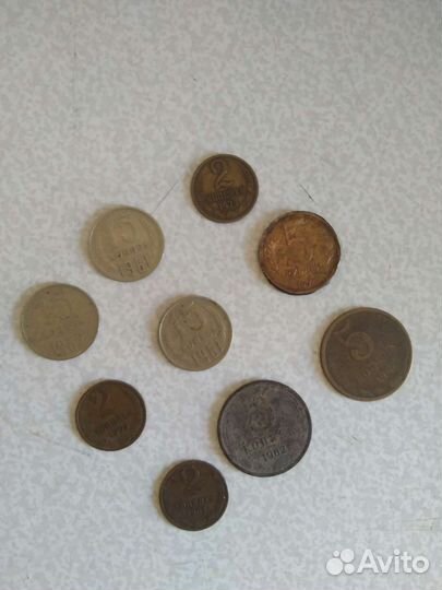 Продам монеты СССР