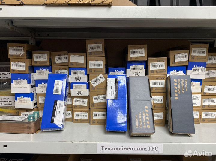 Теплообменники гвс (вторичные) для котлов Protherm