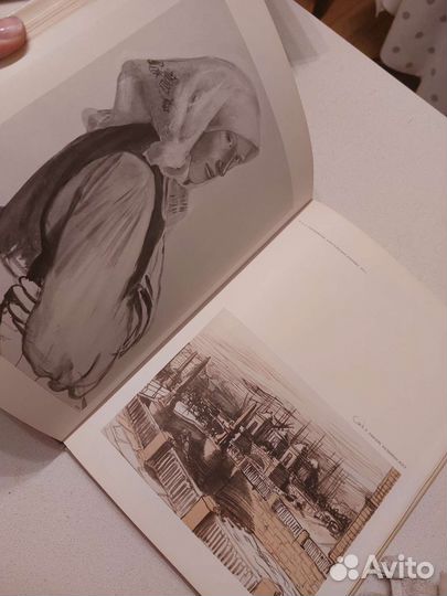 Графика Русского музея и Третьяковской галереи