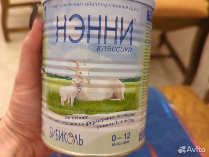 Детская смесь нэнни