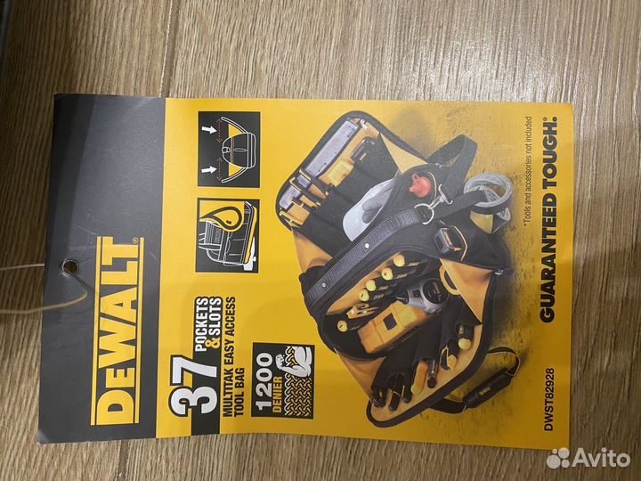 Сумка для инструмента dewalt