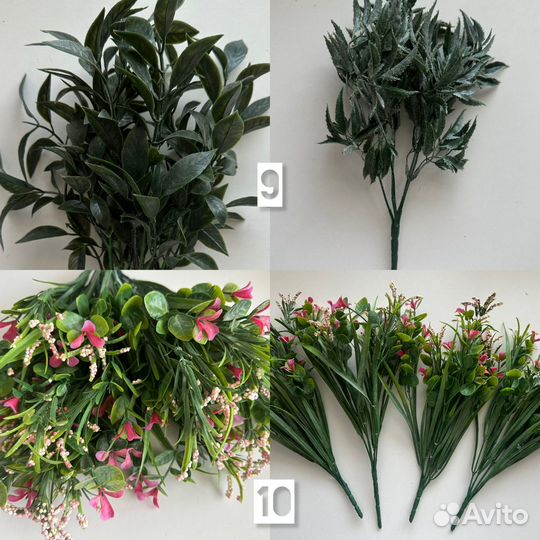 Искуственные цветы, листья