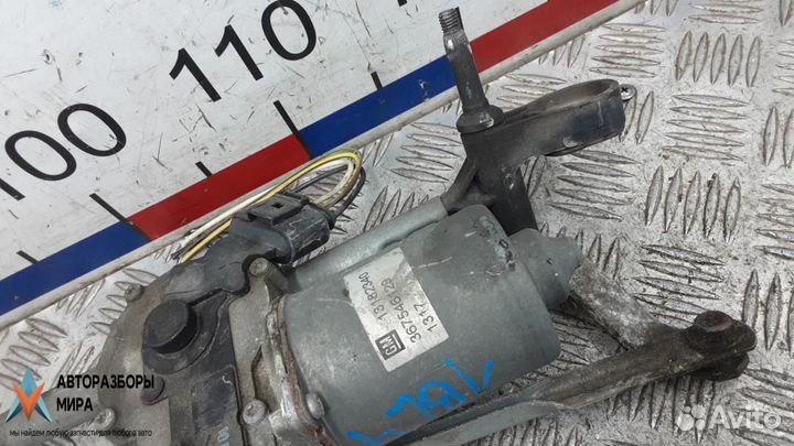 Механизм стеклоочистителя (трапеция дворников)