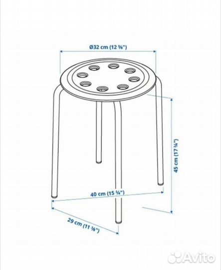 Табурет Икеа Мариус Marius