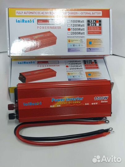 Преобразователь 1500w 12v, инвертор 1500w