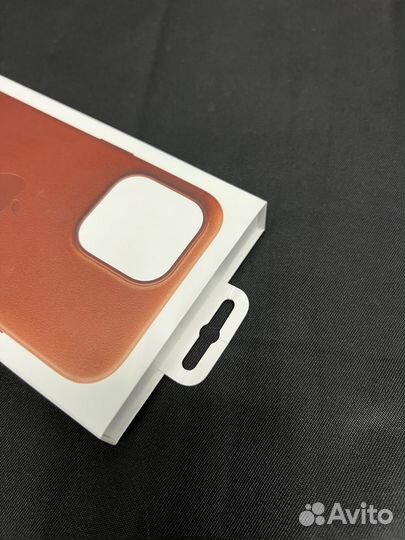 Leather Case iPhone 14 Pro Max