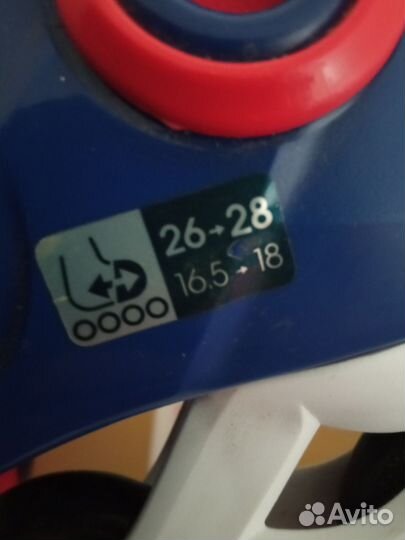 Ролики, шлем и защита для маленького ребенка