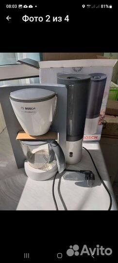 Кофеварка bosch