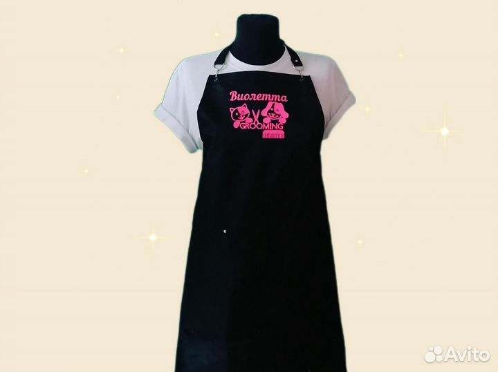 Фартук для грумера с логотипом