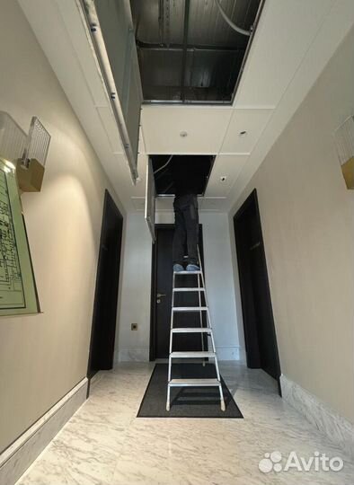 Система кондиционера