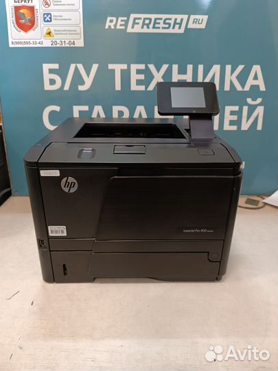 Принтер HP laserjet pro 400 m401dn
