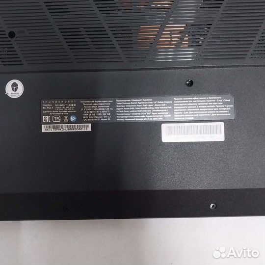 Ноутбук ThundeRobot 911 Plus X (Рассрочка / Л1)