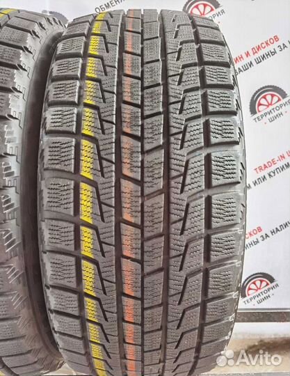 Bridgestone Blizzak Revo1 235/50 R17 96T