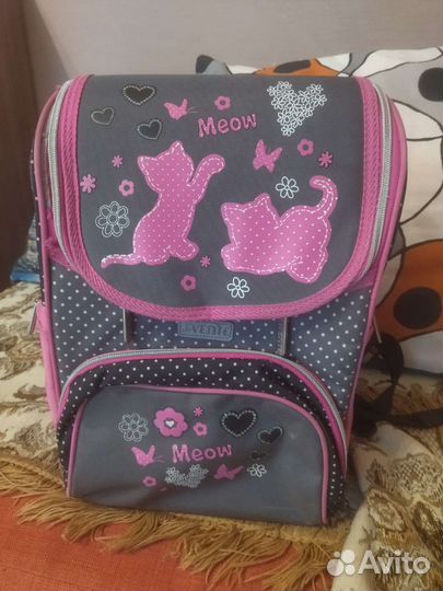 Рюкзак школьный