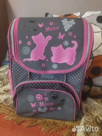 Рюкзак школьный